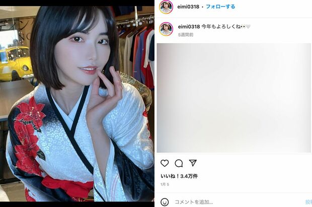 独自】セクシー女優・深田えいみの追徴課税事件の真相がヤバすぎる…前事務所会長の反論「自らの非を認めなさい」 | antenna[アンテナ]