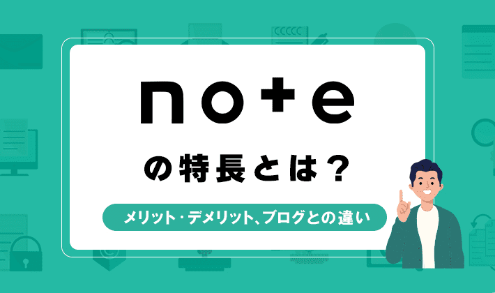 クレジットカード決済の安全性は大丈夫？進化するセキュリティ対策などを解説 - Finance&Robotic – 株式会社ROBOT