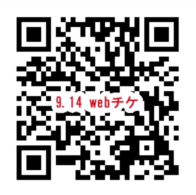 この時期に植え替えしてみたけど｜園芸日記byちゃるまちゃ｜みんなの趣味の園芸｜1265540