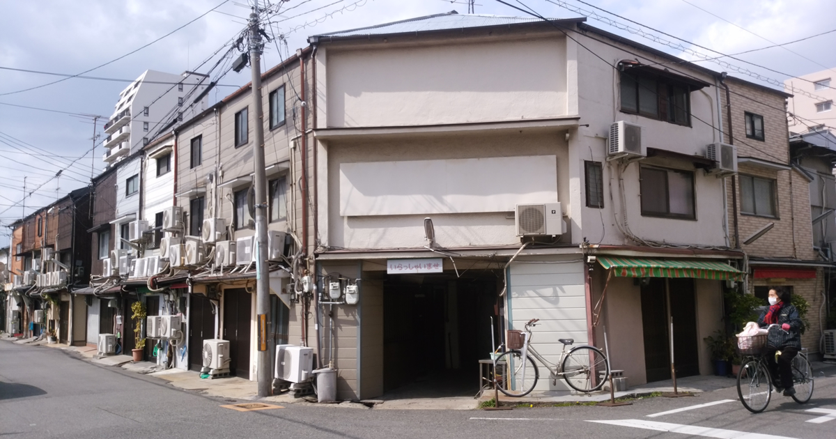 大阪西成 ディープな大阪・あいりん地区を歩く【新今宮駅、天下茶屋、荻野茶屋、飛田新地】 | PlayLife [プレイライフ]