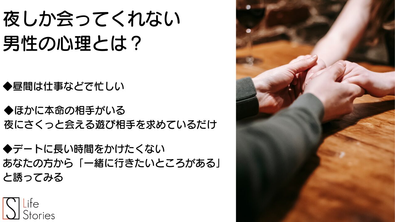 【恋愛心理学】付き合う前に絶対にこれ聞いといて　#恋愛#恋愛心理学#男性心理　※VOICEVOX-青山龍星 | TikTok