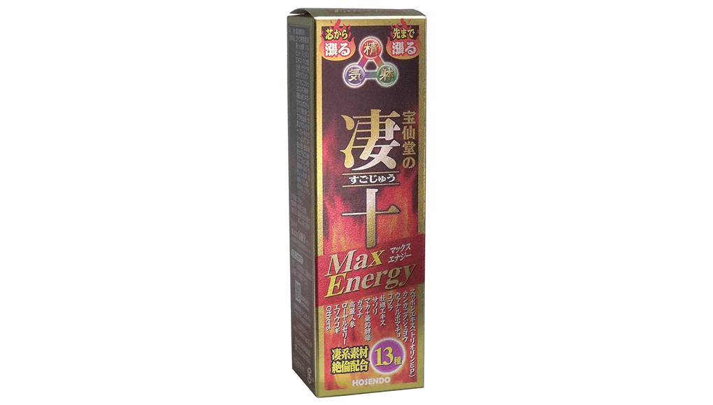 ユンケルローヤルCα 30mL×3本 【医薬部外品】