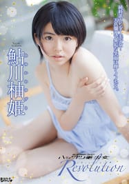 画像】鮎川穂乃果(18)のジュニア時代が抜けるレベルのおかずだらけ : 画像ナビ!