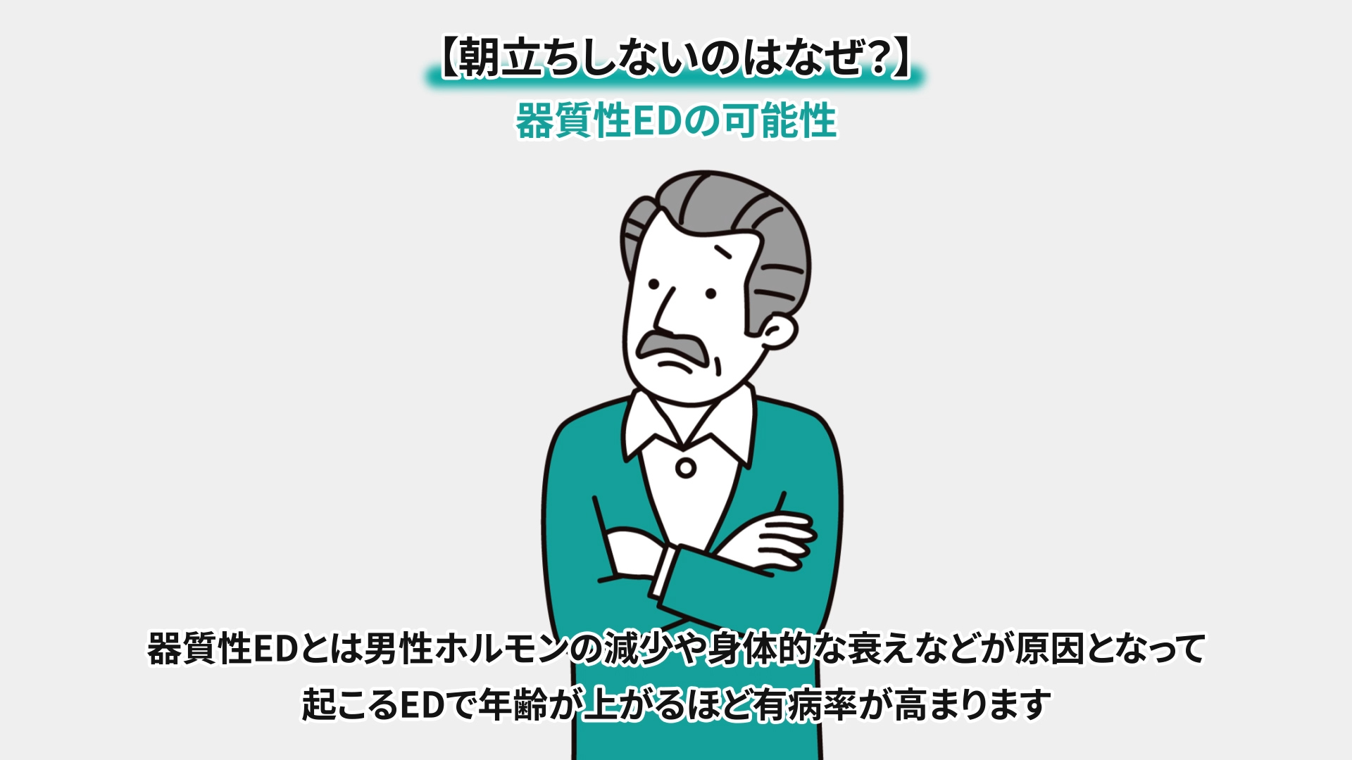 上級編🦶, 座りながらできます。, 立ってやると更に効果アップ⤴️,