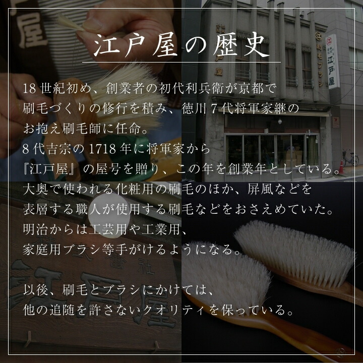 江戸時代の面影が残る宿（赤沢宿江戸屋旅館）1日目 / fumiさんの七面山・身延山の活動日記 |