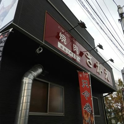 日向門川店 | 素泊まりのロードサイドホテルチェーン「ファミリーロッジ旅籠屋」【公式】