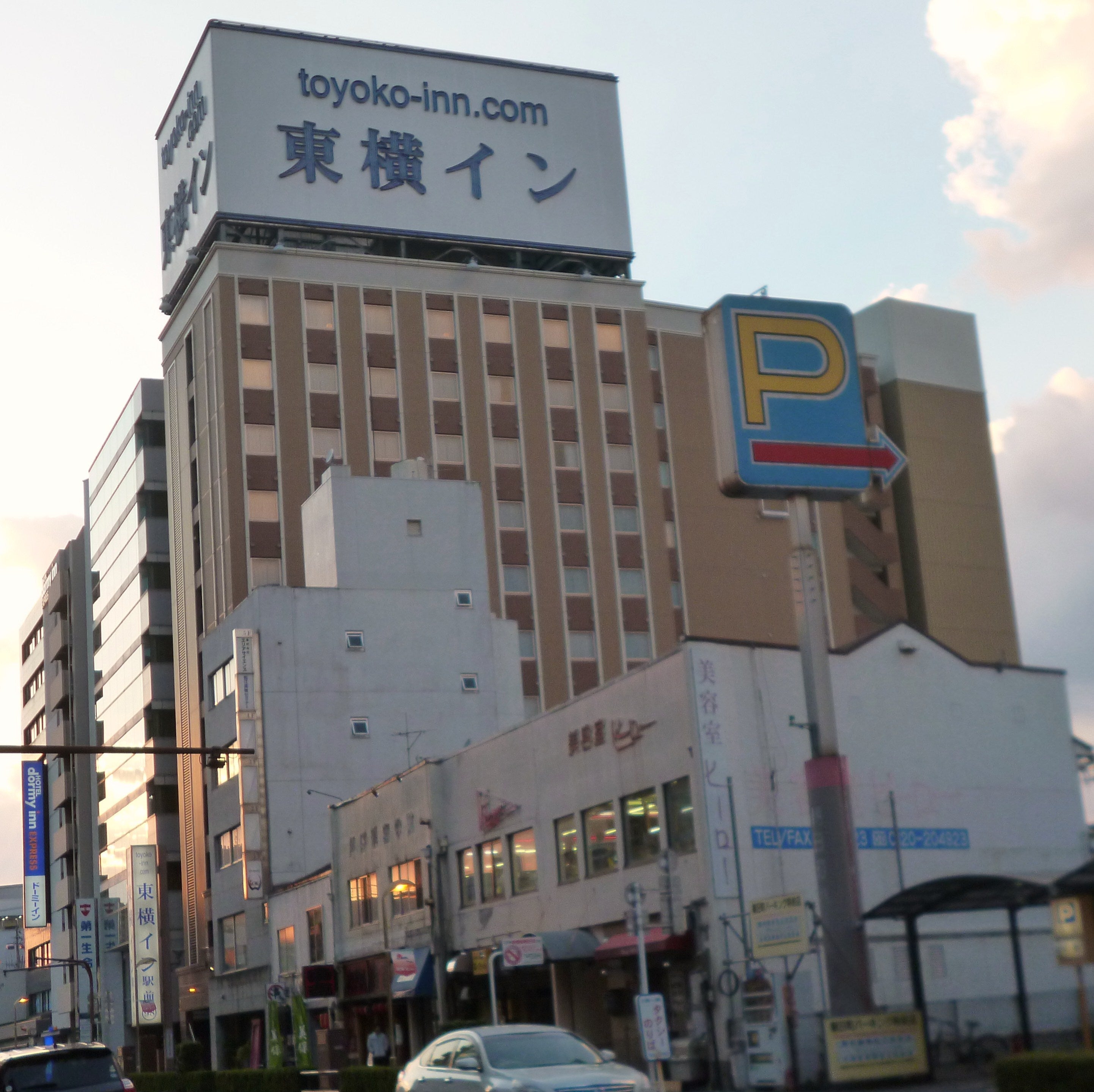 朝食はおにぎりの無料配布です（東横イン松江駅前店）｜masashidaiの気ままな食べ歩き』by masashidai : 東横INN