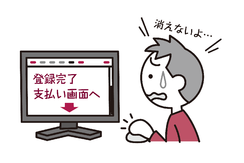 2024年最新版】かっこいい企業ホームページ15選！参考ポイントや注意点などを解説 –  初心者のための会社ホームページ作り方講座｜エックスサーバー株式会社