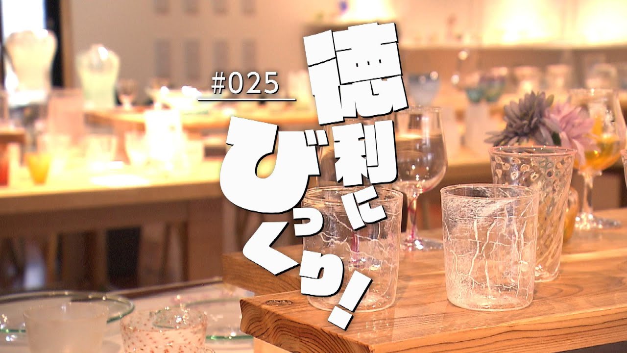 先輩インタビューvol.5】移住者が仕掛ける秋田遊びの提案。｜「株式会社遊名人」インタビュー｜KocchAke!（こっちゃけ）｜秋田県就活情報サイト