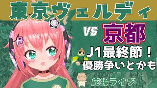 光りりあ - Vtuberデータベース｜Vtuber Post -