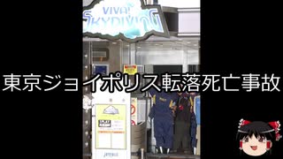 国王は君臨すれども統治せず～ジョージ1世の国政と金貨～イギリス金貨の歴史 | 金貨買取は金のアヒル