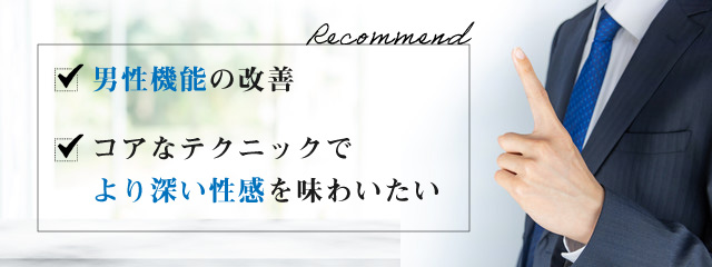 Amazon.co.jp: 新橋駅日比谷口高級回春マッサージ3 [DVD] :