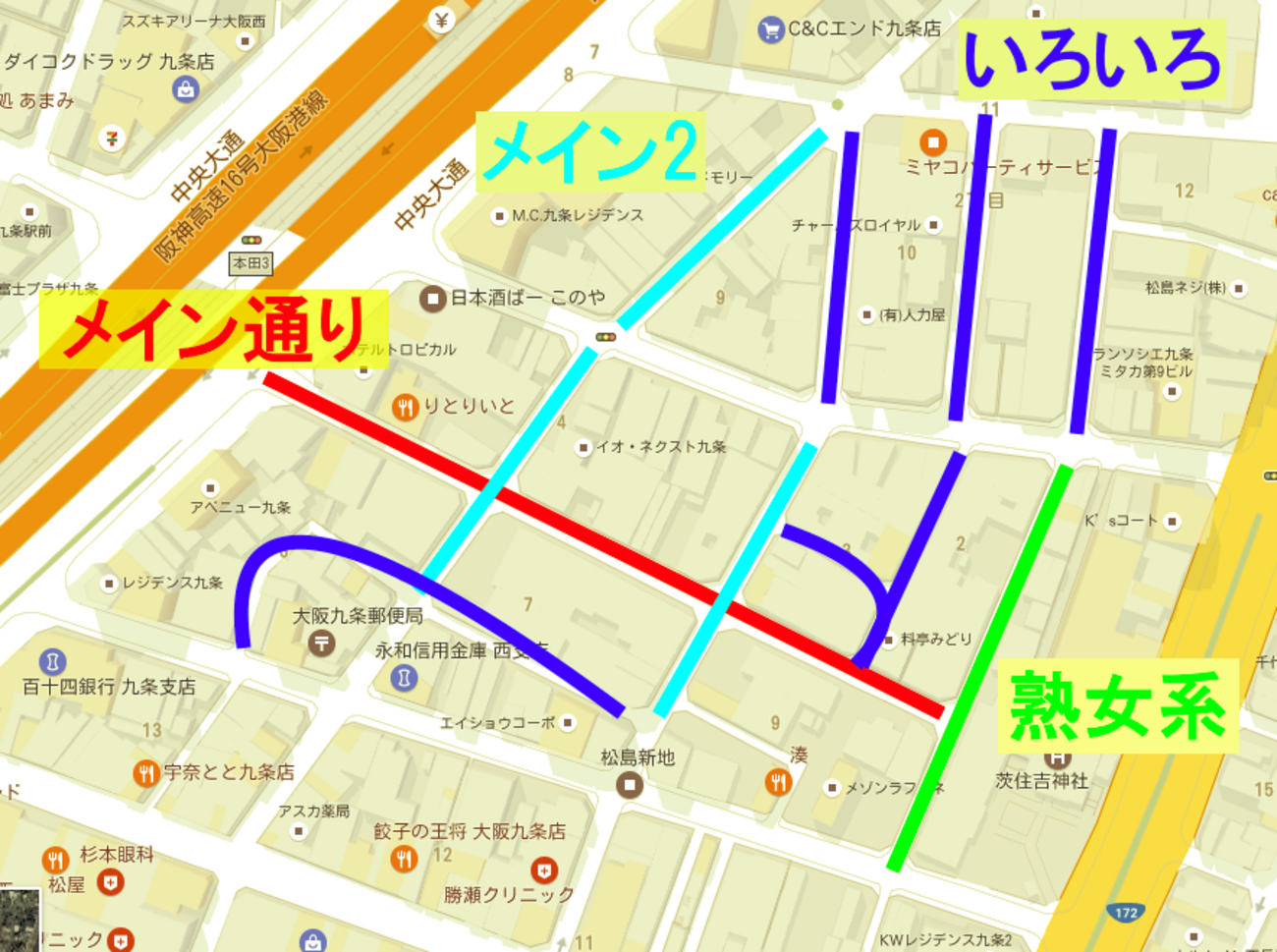 信太山新地の営業時間と料金 | 信太山新地ガイド