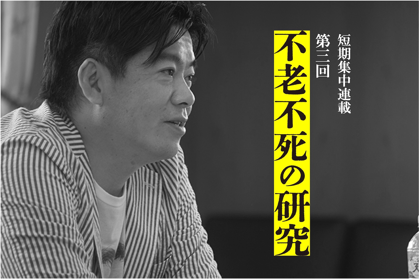 原因別】遅漏改善に必要な7つの治療法を医師が完全解説！ | 【神戸三宮】バッファローEDクリニック