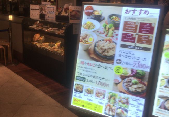 激辛！！】韓国チゲとラーメンが合体！ 本格旨辛チゲラーメンが今、熱いらしい | 株式会社メトロプロパティーズのプレスリリース