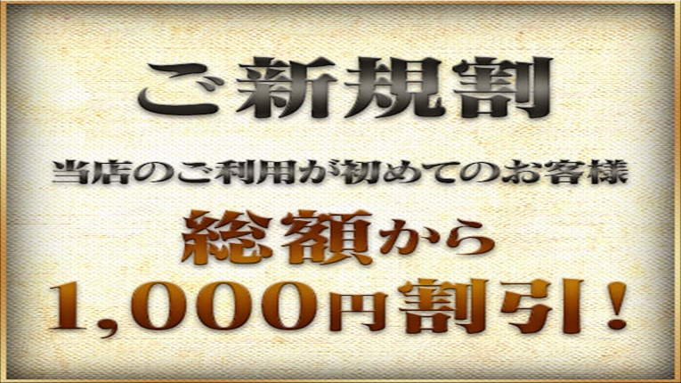 ビジネスホテル市原クラブ｜長期滞在に最適