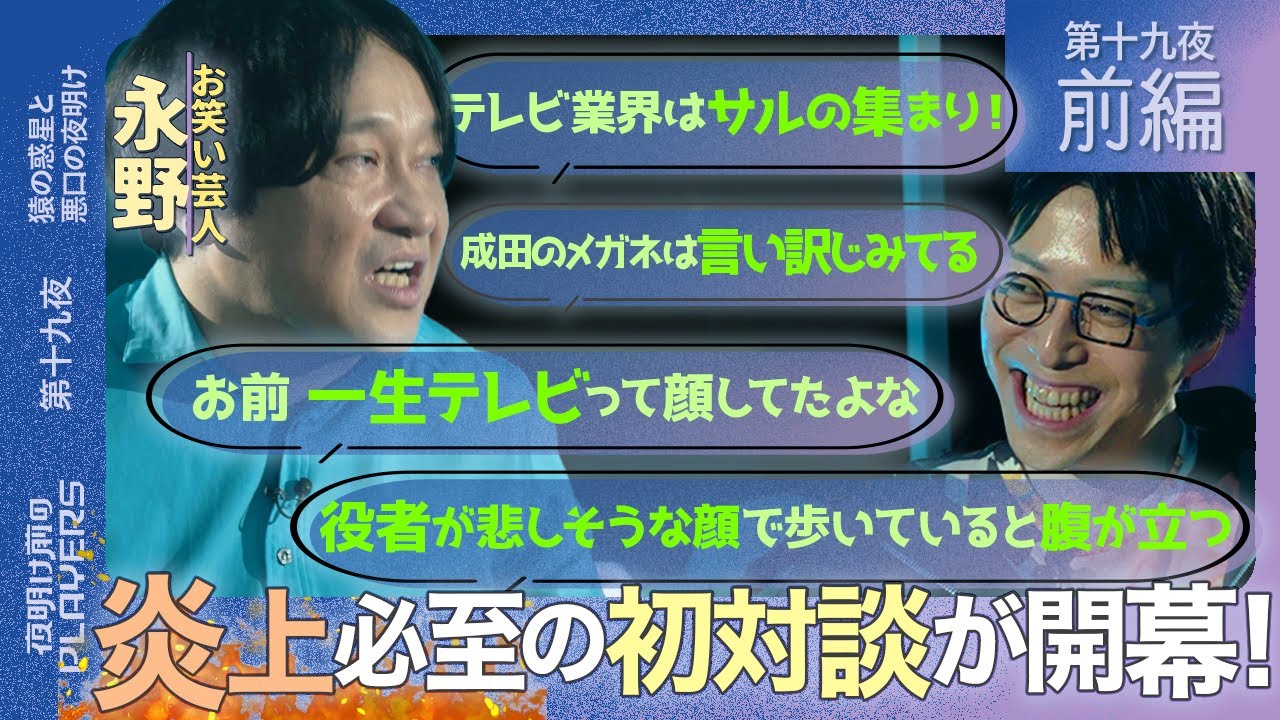 成田のもとの本おすすめランキング一覧｜作品別の感想・レビュー - 読書メーター