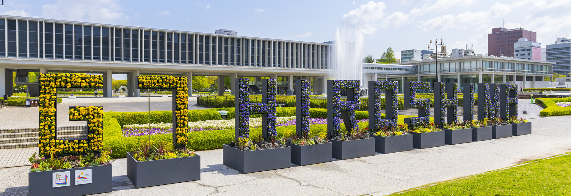 もっと写真を見る｜福島市の自然 - 佐藤梨園のローズガーデン-Rose garden of