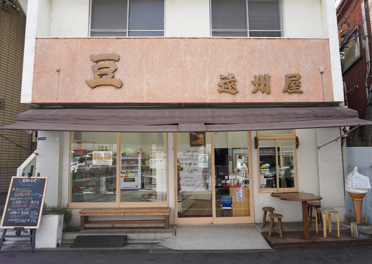 世代を越えて楽しめる品川区の駄菓子屋 | しながわ観光協会