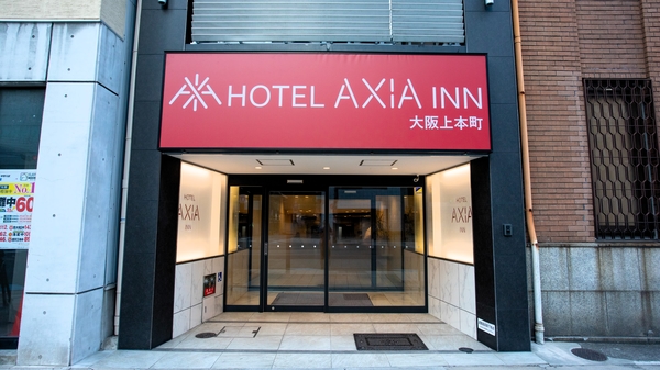 Hotel AXIS -アクシス-