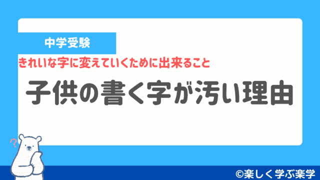 画像】チア部のアソコ、想像以上に汚い : 大人の立ち読みまとめ