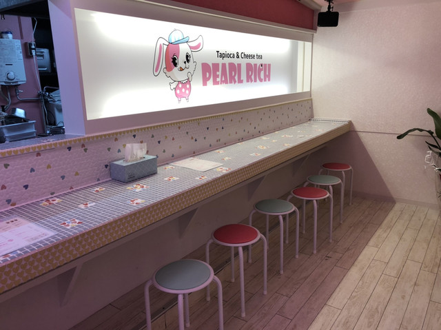 パールリッチ(Pearl Rich)タピオカ&チーズティー専門店 (@pearlrich_tapi)