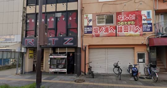 高松ピンサロ店】営業は老舗店舗のみ？香川県高松市ピンサロ店の特徴と評判