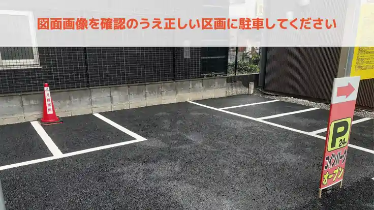 レピュア錦糸町（レピュアキンシチョウ）(東京都墨田区の賃貸マンション)の賃料・間取り・空室情報 | 関東（日暮里、錦糸町 、赤羽、川崎、船橋、郡山エリア）の賃貸物件は株式会社リビングギャラリーにお任せください！