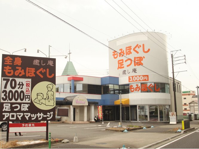 名鉄一宮駅周辺のおすすめうどん屋 | エキテン