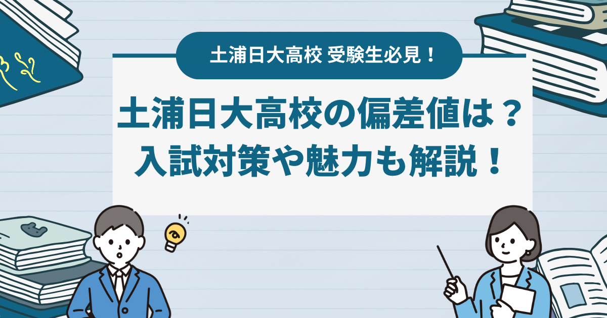 ハス花とれんこんと、サンドイッチと。@土浦』土浦(茨城県)の旅行記・ブログ by sallyさん【フォートラベル】