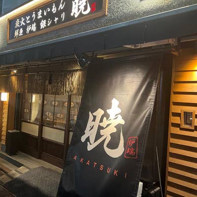 じぶんどき 蒲田駅前店(蒲田/居酒屋)＜ネット予約可＞ | ホットペッパーグルメ