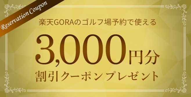 打ってからまわる‼️】この意識で出せた240ydパワーフェードを記録します🏌️‍♀️✍️🔥【体育教師✖︎レッスンプロ】#short #shorts  #golf #高尔夫