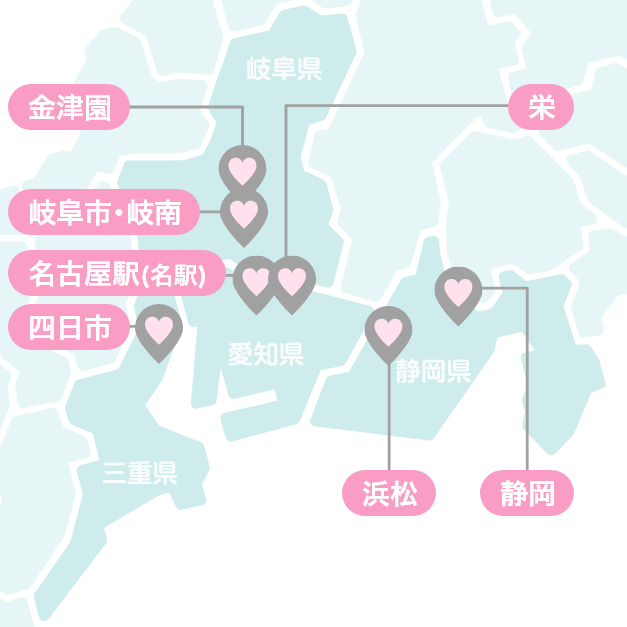 絶対に外さない！愛知・東海市の風俗おすすめ店ランキングBEST10【2024年最新】 | 風俗部