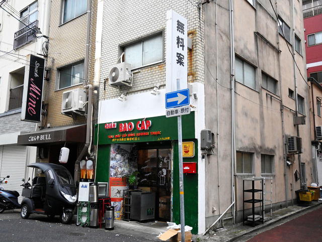 福原町(神戸市兵庫区)周辺の月極・定期利用駐車場(バイク) | タイムズの駐車場検索