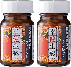 ヨドバシ.com - 養命酒製造