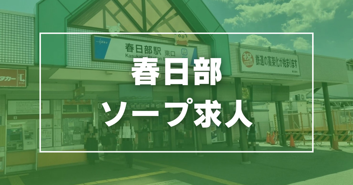 鶯谷のホテル街を散歩！(Japan Walking Uguisudani)