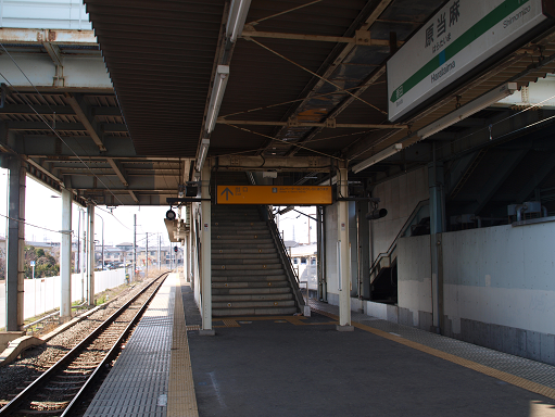 ホームズ】「原当麻」駅 歩20分 相模原市南区当麻