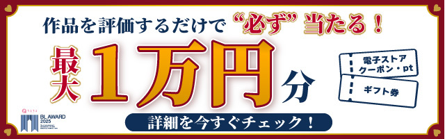 ウィノナ 風俗本]壁から尻だけ突き出す肉便器風俗で働くウィノナはガチムチ男に激しく犯されたり、エルクにアナルを犯されたり…♡ | 同人すまーと