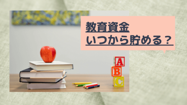 本日は健爽学園ゆりかご幼稚園の運動会でした！🏃‍♂️私の子どもはゆりかご幼稚園卒😁元気の良い挨 - そえだ勝（ソエダマサル）