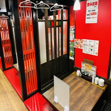 大衆居酒屋「ミライザカ」～駒込駅周辺の街情報～｜株式会社ハウスマ