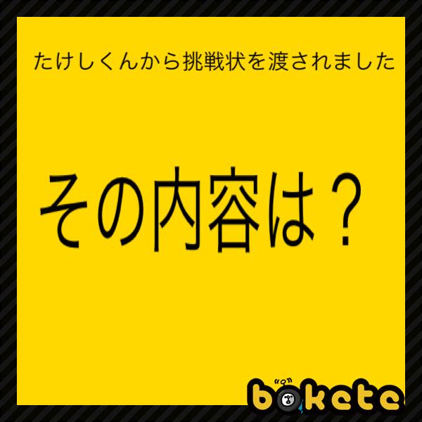 寝ながら出てしまうのはなんで？夢精をしたときの対処法は？汚れたパンツやシーツの洗い方【12歳までに知っておきたい男の子のためのおうちでできる性教育】  |