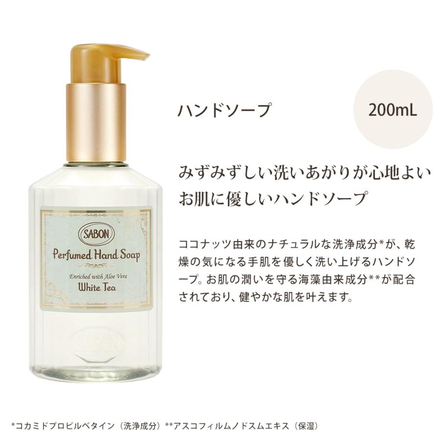 ジャック 男性化粧品 薬用 ボディソープ