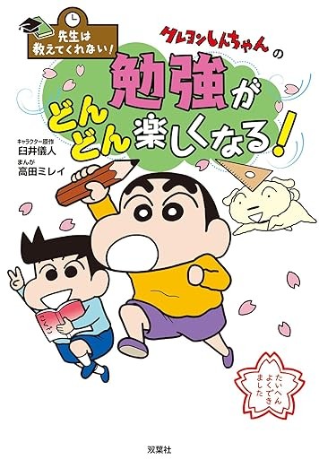 腎臓の健康道〜つながって知る、人生100年のKidney Journey〜 | 糖尿病ネットワーク