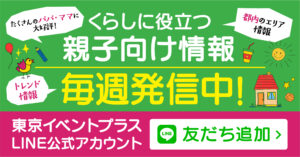 毎日のことだから、素直にゆっくり手をかけて。〈たべものや ITOHEN〉のおそうざいで、心落ち着くごはんの時間を。 | My