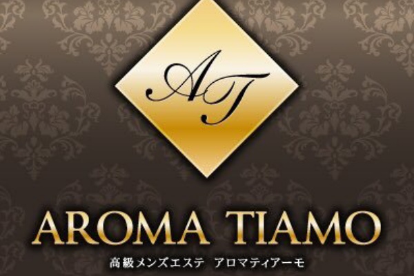 AROMATIAMOアロマティアーモ - 渋谷・代々木・表参道｜ベストレートメンズエステ情報 ベストレメンエスタウン