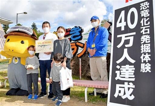 ヴィラ勝山 口コミ 千葉県南房総でペットと泊まれる宿