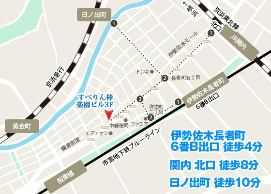 関内・曙町・伊勢佐木町：人妻ヘルス】「もしも清楚な20、30代の妻とキスイキできたら・・・横浜店」みいな : 風俗ガチンコレポート「がっぷりよつ」