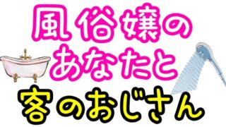 最近そっけない彼女(あなた)の気持ちをつなぎとめるため監禁して鬼クンニでイカせまくり生ハメ膣奥射精で妊娠させた[KZentertainment] - 