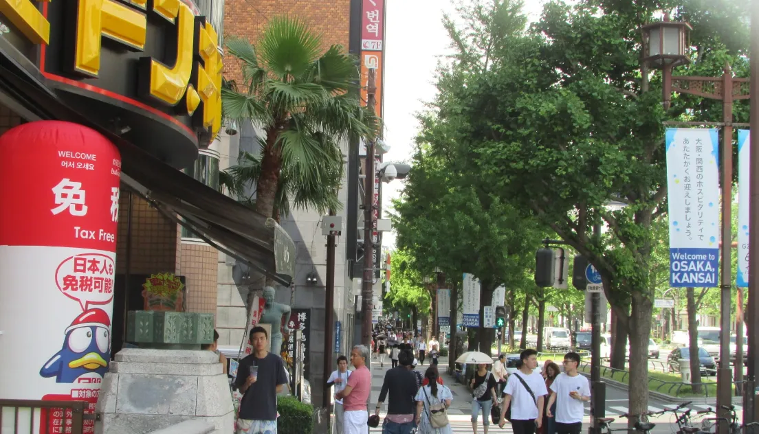 身だしなみ脱毛】眉毛のみ | ゴリラクリニック 大阪心斎橋院