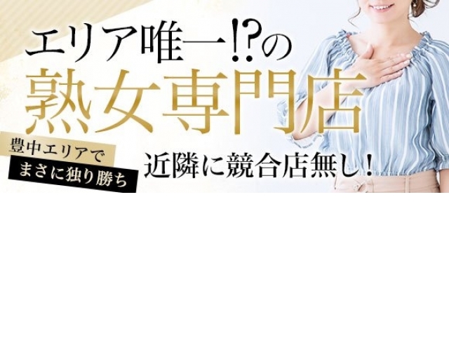 橘田 さつきさん】多様な市民とつくり上げるイベント運営を通じて成長。 | ジチタイワークス